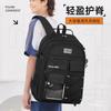 Schoolbag Backpack Large Capacity Burden Reduction Leisure Outdoor Travel Backpack Lightweight Campus Class Large Capacity Student School Bag
