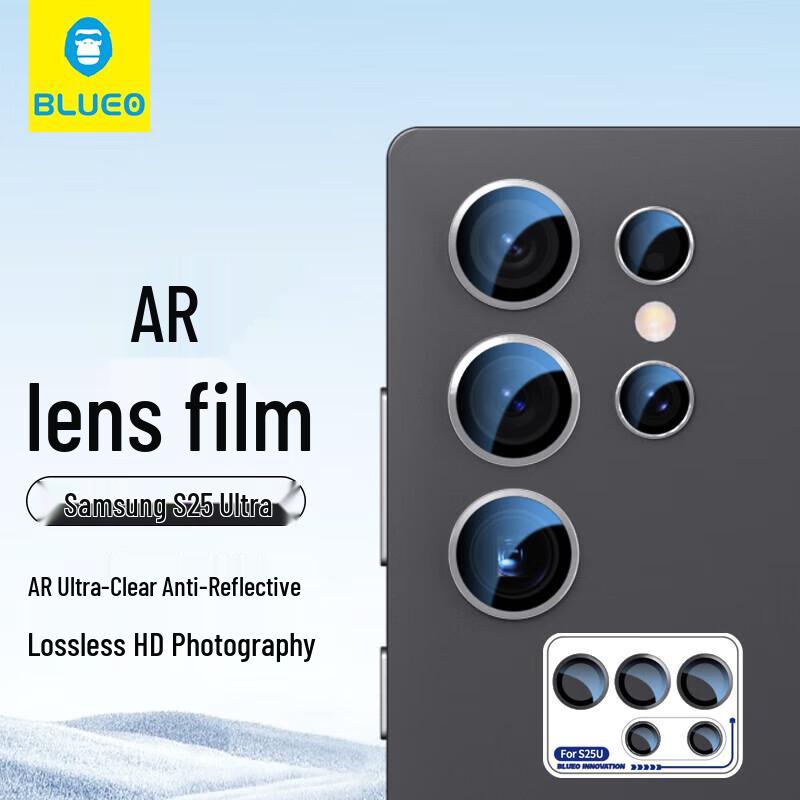 Samsung S25 Ultra Camera Lens Protector