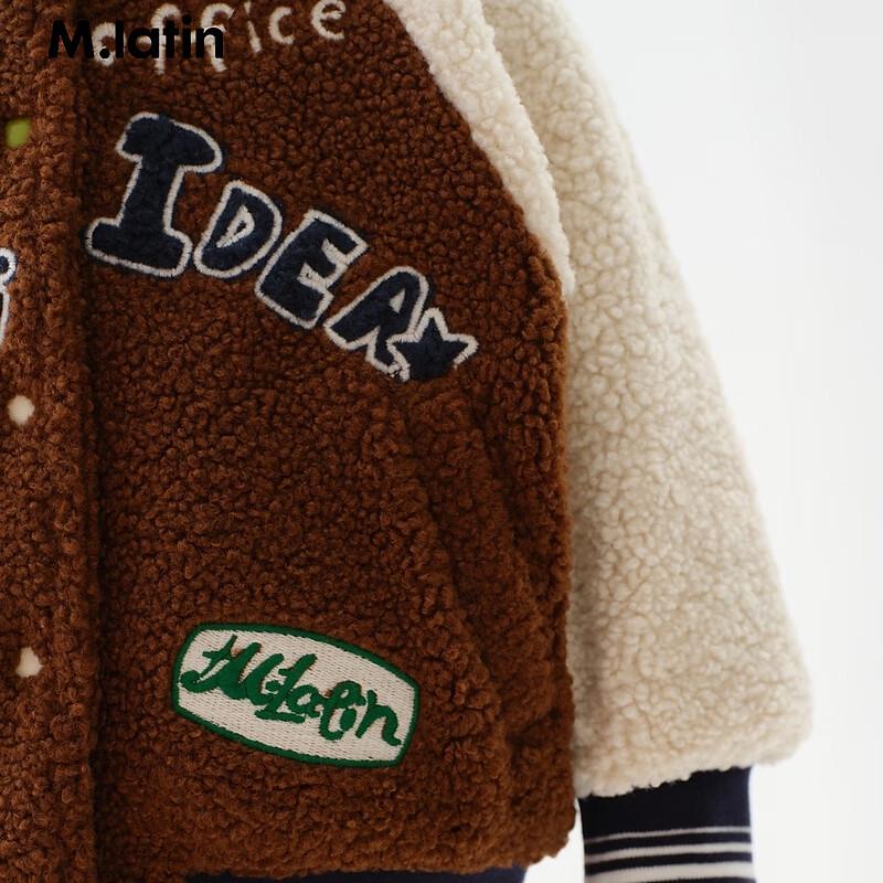 M.Latin Boys' Winter Baseball Cotton Jacket