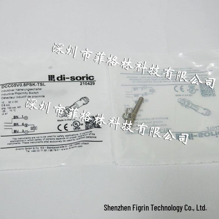 DCC 05 V 0.8 PSK-TSL Di-soric German Sensor - Price Negotiation Tool DCC 05 V 0.8 PSK-TSL