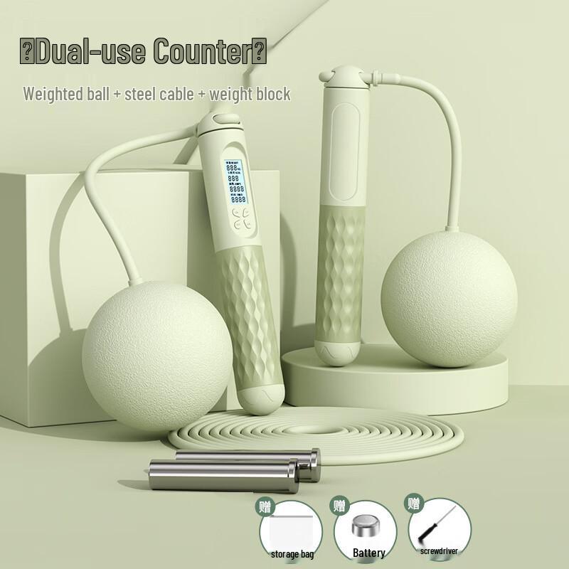 

Feierdon Smart Weighted Cordless Jump Rope