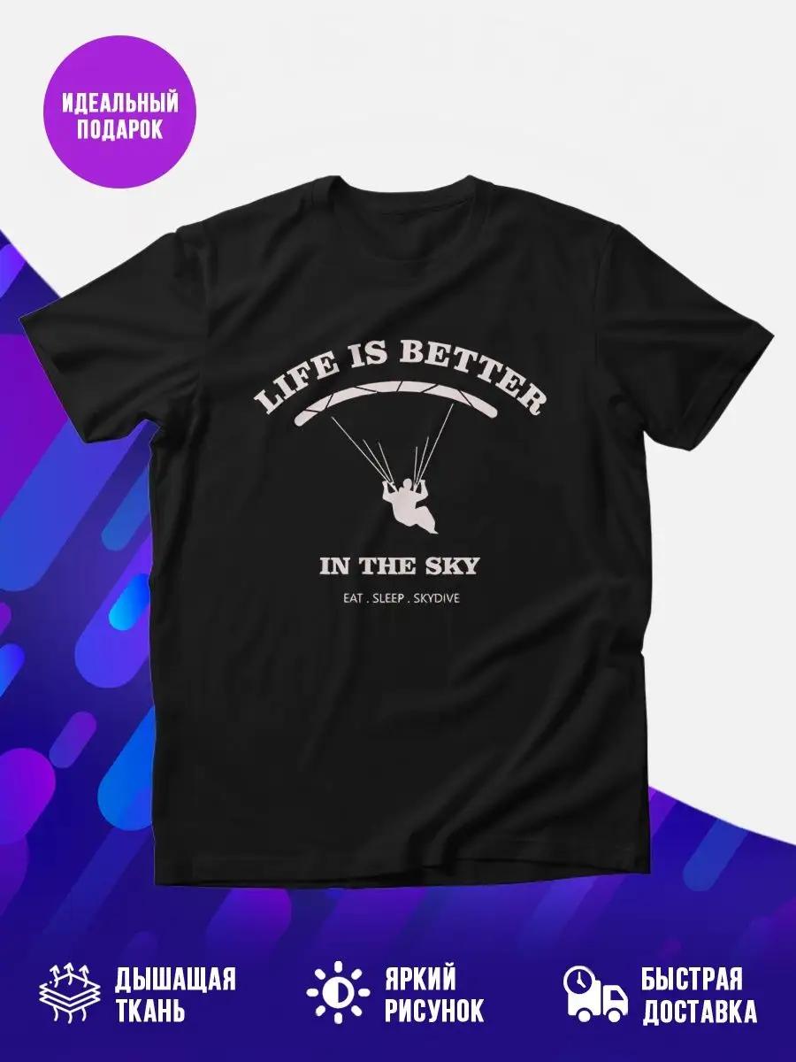 Programmer themed T-shirt M