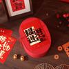 2026 Corporate Year of the Horse Meeting Souvenir Box with Logo - Business Gift for Employees on New Year's Day