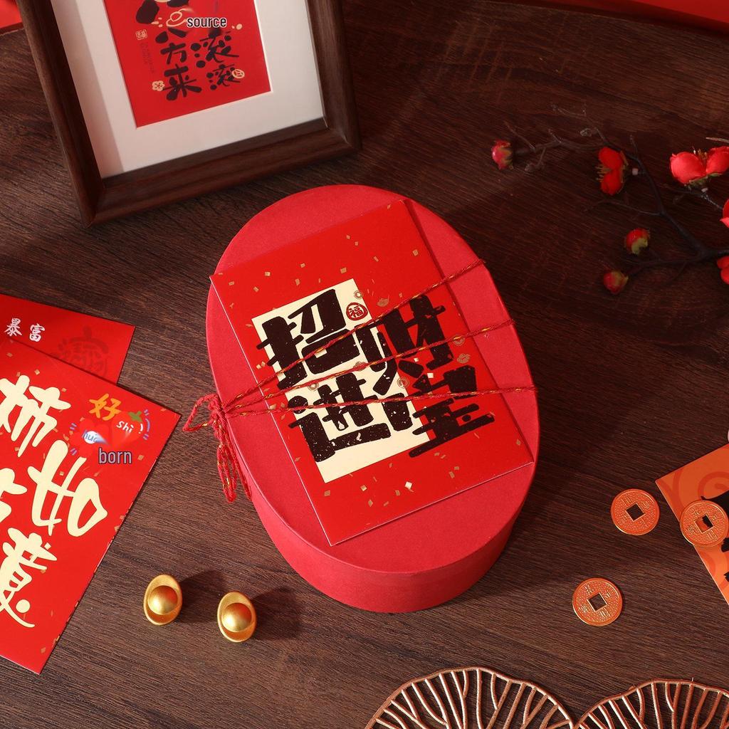 2026 Corporate Year of the Horse Meeting Souvenir Box with Logo - Business Gift for Employees on New Year's Day