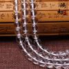 Hongchu Crystal 7A High-quality natural white crystal loose beads Round beads Semi-Finished Products DIY Decorative beads