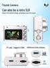 Retro Thumb Small HD CCD Digital Camera for Students: Portable Photo & Video Recorder