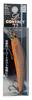 SMITH LTD 72 44 Cobre Negro Señuelo D-Contact