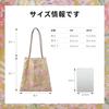[DGAZ] Cotton Tote Bag with Thin Leather Strap, Large Capacity, Lightweight, Multi-Storage, Floral Print, for Shopping, Commuting, and Travel (Golden