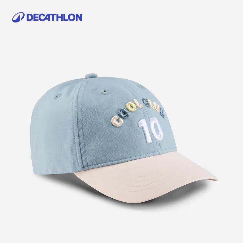 

Decathlon Children s Adjustable Sun Hat One Size