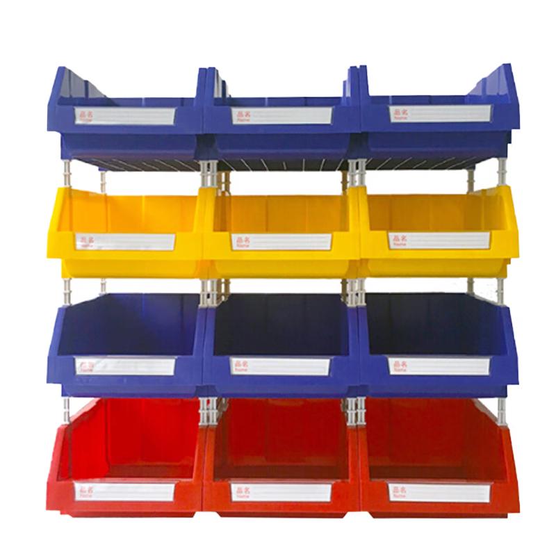 Plastic Modular Toolbox Parts Organizer 600x400x220mm