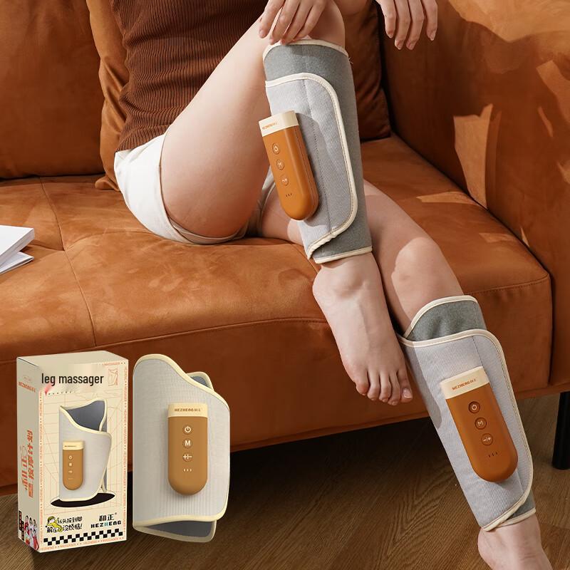 

Hozheng HZ-X6 Leg Massager