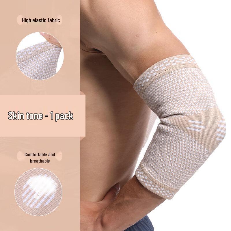 Peak Performance Universal Elbow Support