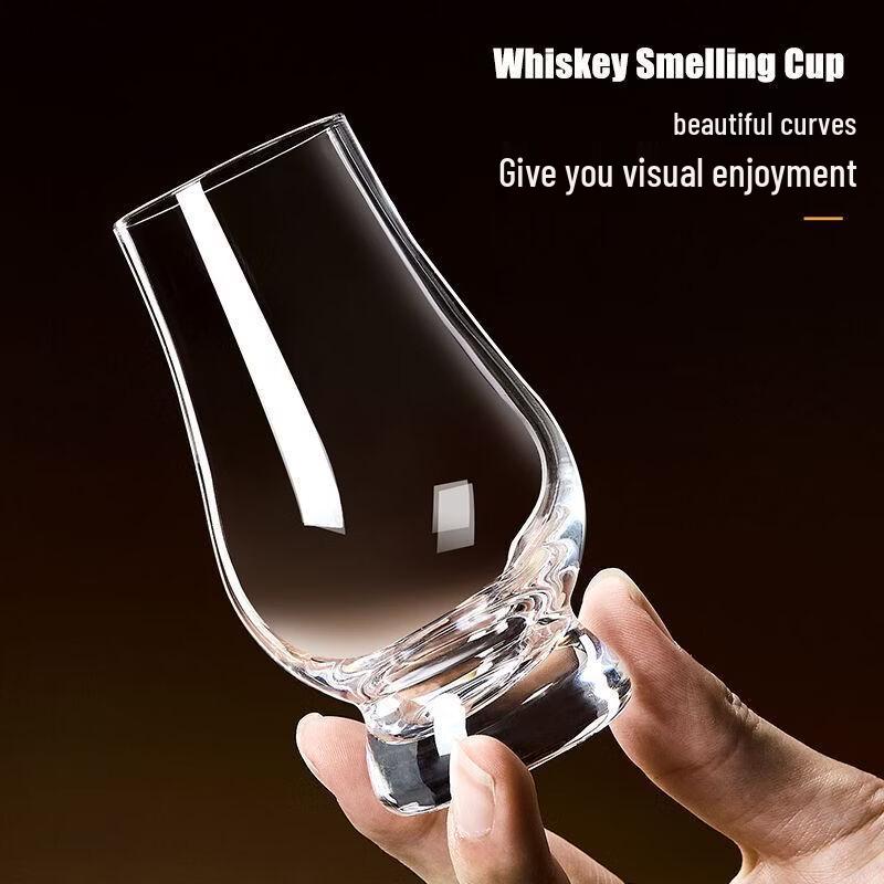 LISM High-End Aroma Snifter Whiskey Glass Set