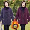 Winter Mink Fleece Jacket Fleece Thickened Medium and Long Hooded Warm Woolen Cotton-padded Jacket