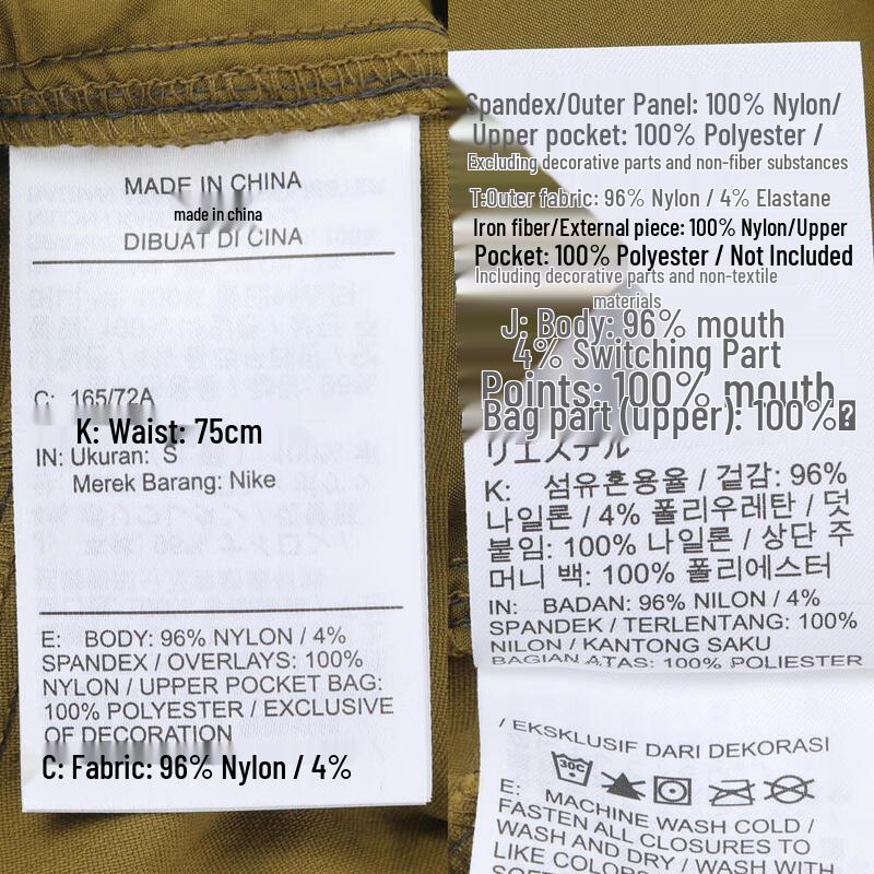 Nike ACG Zip Smith Summit Cargo Men's Pants