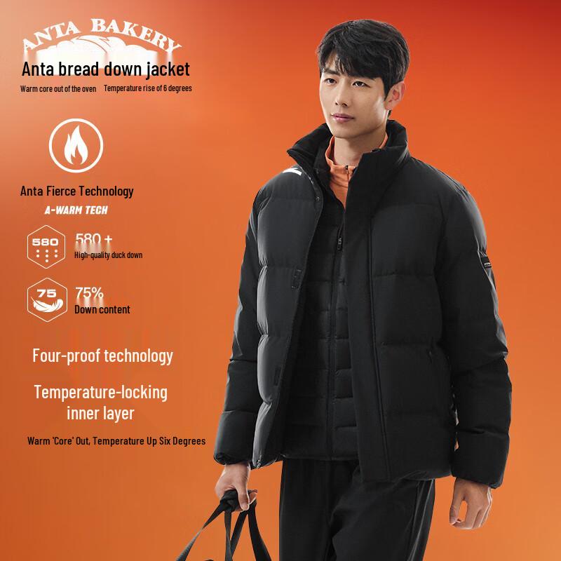 Anta Men s Short Puffer Down Jacket M