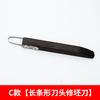 Ceramic Teapot Handle Scraper Replaceable Knife Head Polymer Clay Trimming Texture Ring Knife Carving Pottery Tool