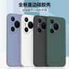 Applicable To Huawei PURA11PRO Mobile Phone Case LMR-AL11 Retro Matte Trendy Men and Women Tpu Silicone Luxury Trendy