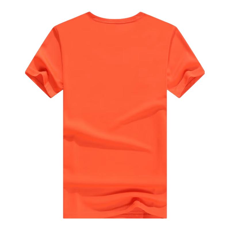 Unisex Quick-Dry Performance T-Shirt