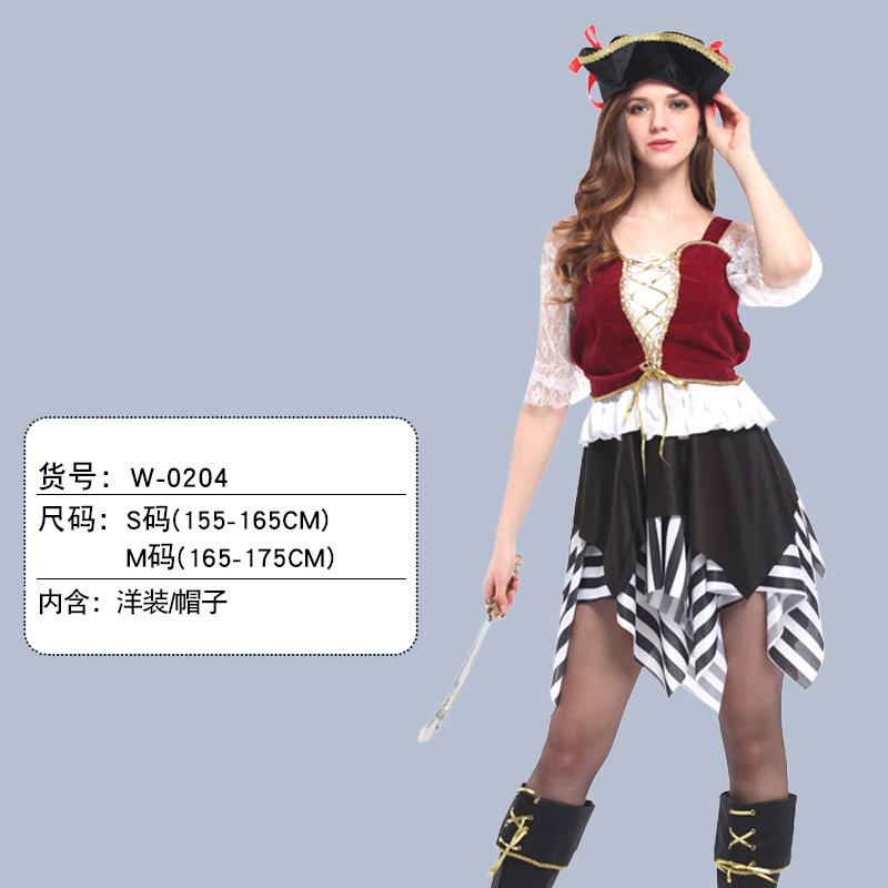 Halloween Adult Pirate Costumes Somali Jack Pirate Captain Dress Party Dress Up