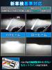 Briteye H4 LED Super Vehicle Inspection 6500K CSP Wireless Easy Headlights, Bright, Compliant, White, Hi/Lo Switching, High-Efficiency Chip,
