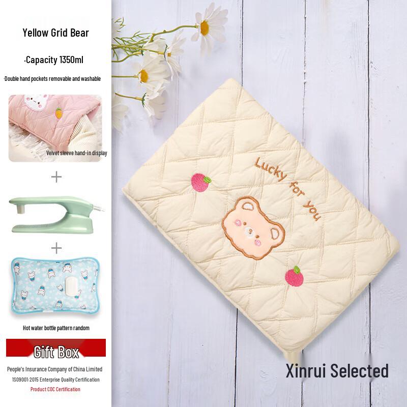 Lexueer Rechargeable Electric Hand & Belly Warmer