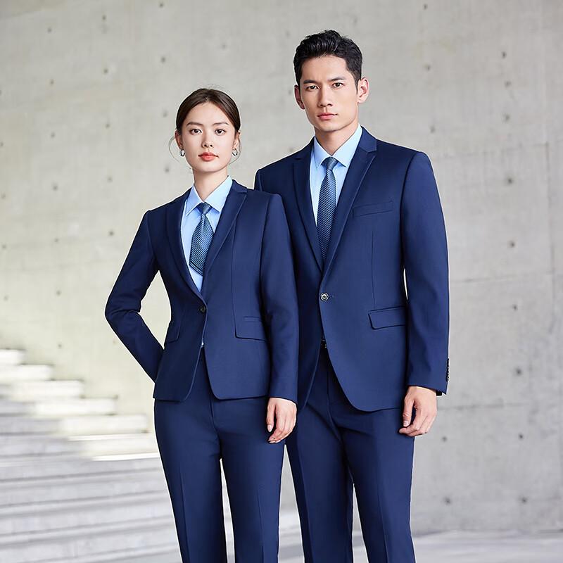 Professional Business Suit Set for Men and Women