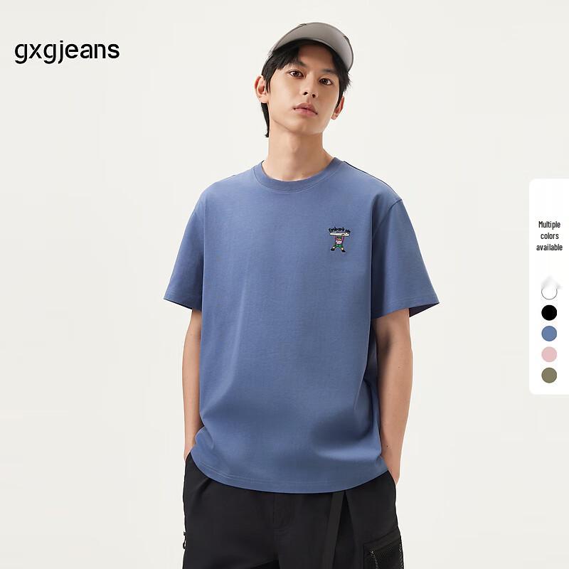 

Gxgjeans Men s Fun Print Short Sleeve T-Shirt M