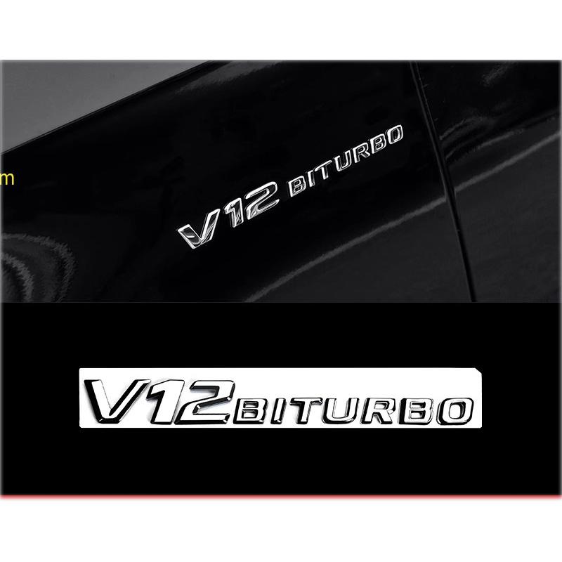 3D Letters S63 S65 V12 Biturbo V8Biturbo 4matic+ ABS Emblem for Mercedes Benz W222 W223 Car Fender Trunk Logo Sticker AA1