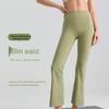 Nude Feel Slim-Fit High Elasticity Petite Micro-Flare Yoga Pants with Optional Logo for Women