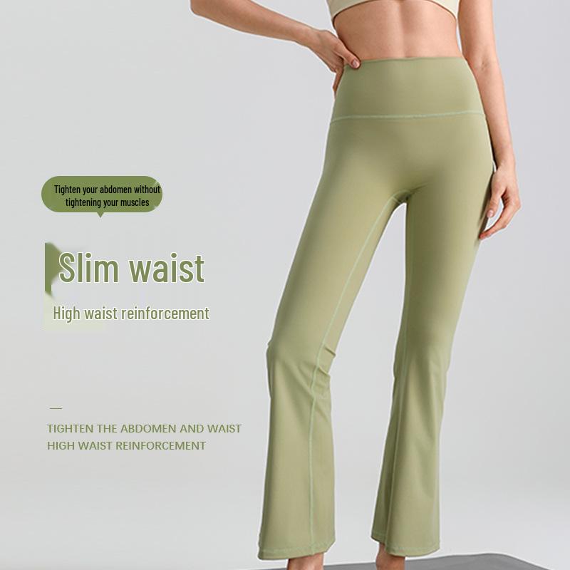 Nude Feel Slim-Fit High Elasticity Petite Micro-Flare Yoga Pants with Optional Logo for Women