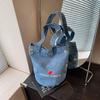 Women's Versatile Denim Tote: Large Capacity Shoulder Bucket Bag