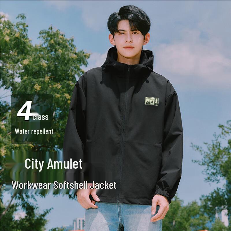 Baleno Men's Mountain Style Hooded Windproof Waterproof Jacket