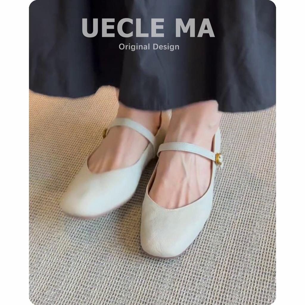 Cowhide French Single Shoes Women's Genuine Leather Shoes Flat-soled Versatile Ballet Shoes Soft-soled Grandma Shoes with Skirts Mary Jane Shoes