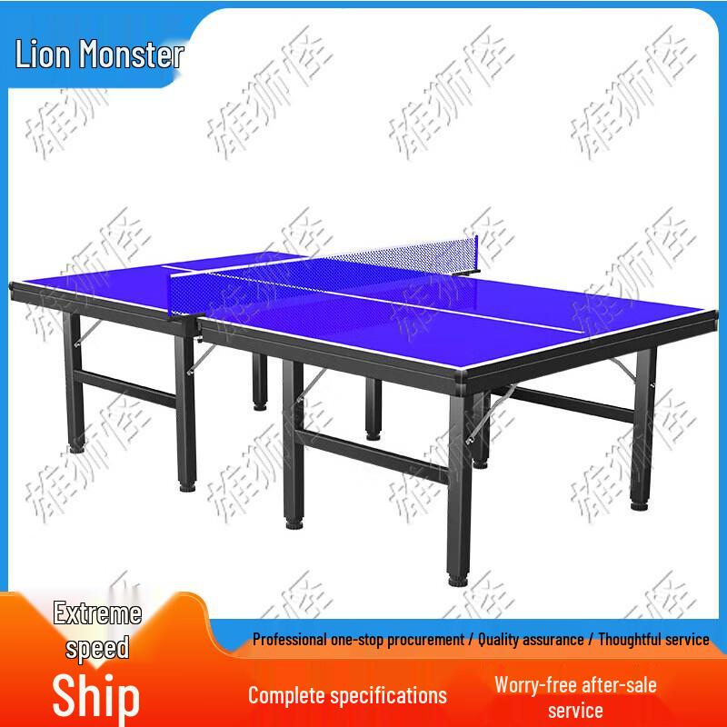 Lion Monster Professional Foldable Ping Pong Table