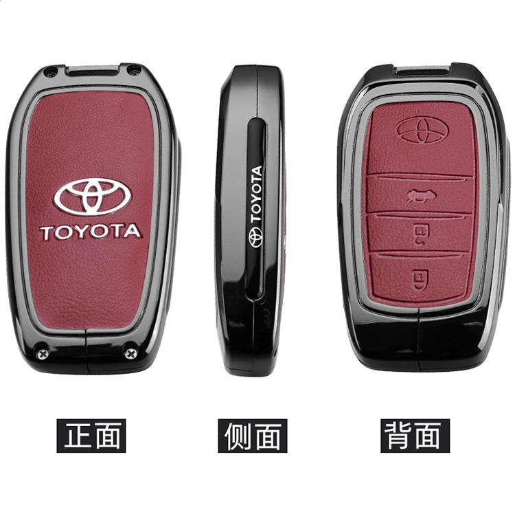 AAAM1 Suitable for 2024 Toyota Fenglanda key set 22-24 Elite Edition Luxury Edition car specific metal buckle shell