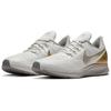 Nike Air Zoom Pegasus 35 'Vast Grey Metallic Platinum' Women's AV3046-001