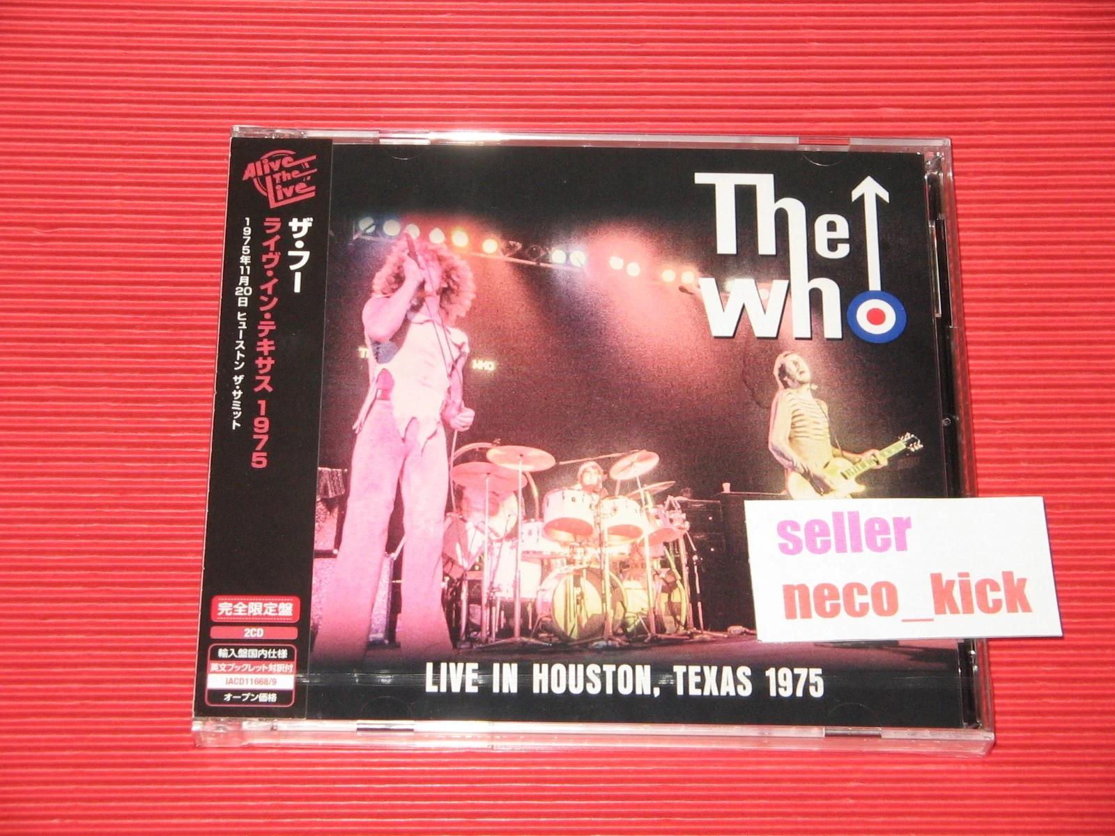 THE WHO Live in Houston, Texas 1975 ЯПОНИЯ 2 CD 4997184216548