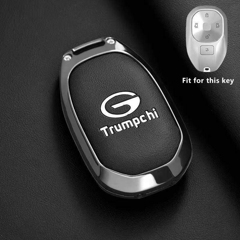 Car Key Case for GAC Trumpchi E8 2024 2025 2026 PHEV MPV Keychain Remote Protection Cover Shell Housing Holder Fob Accessories (as the picture,for Trumpchi E8)