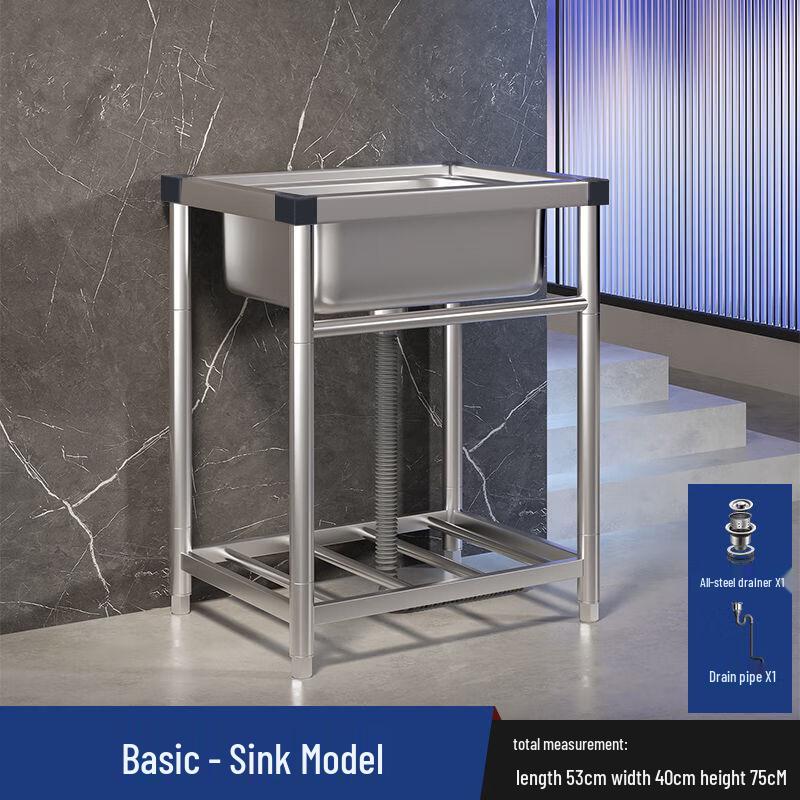 Kitchen Sink with Stand