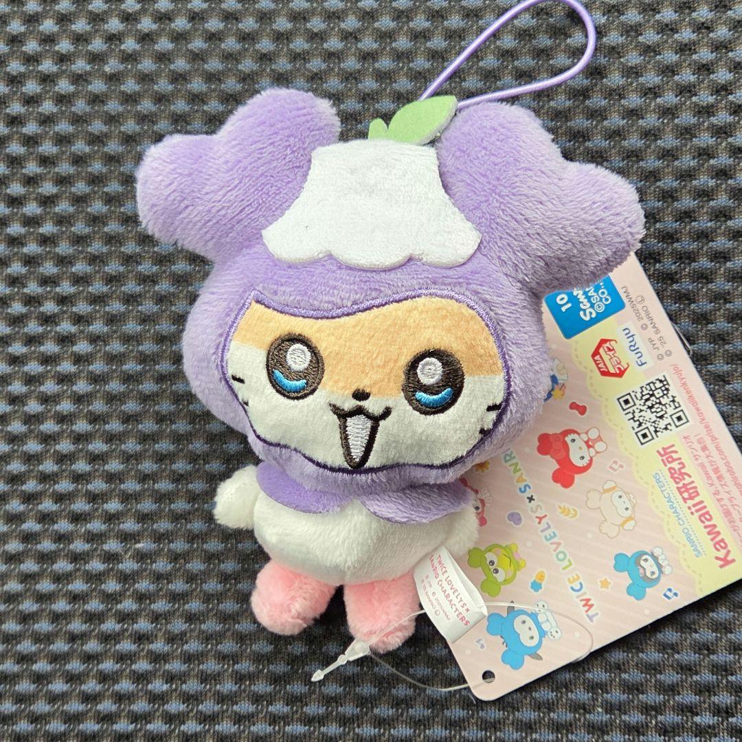 

[USED] TWICE LOVELYS Sanrio Mascot GiGO Sana