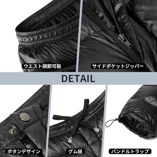 Tentock Daunenhose Federhose Kaltwetter Outdoor Klettern Wasserdicht Leicht Kompakt Herren Damen 800FP Taschen Verstellbarer Bund Saum Winter