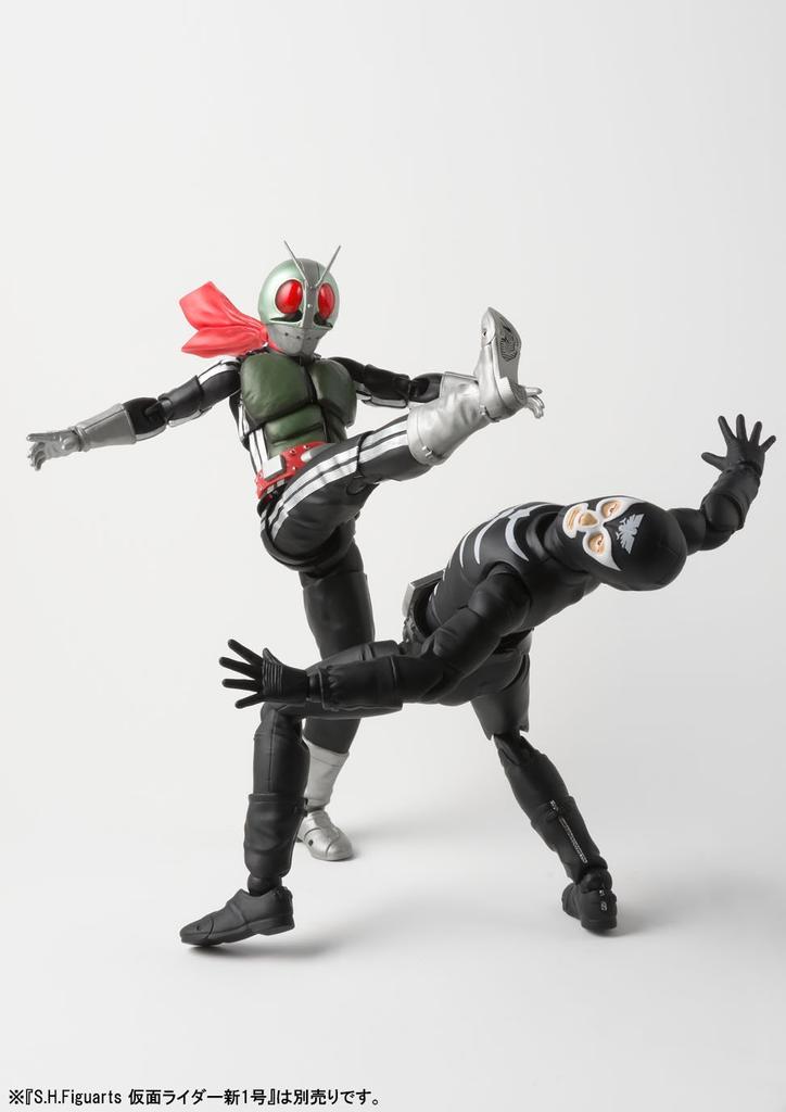 TAMASHII NATIONS Kamen Rider Shocker Combatant 145mm malovaná pohyblivá figurka SHFiguarts (Kost) Cca. ABS a PVC
