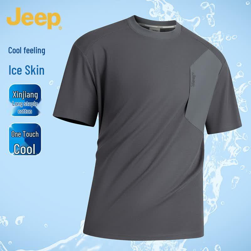 JEEP Men s Xinjiang Cotton Blend Breathable Short Sleeve T-Shirt 2XL
