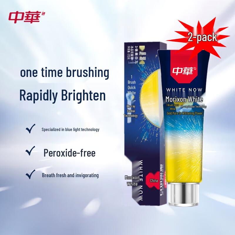 Zhonghua Golden Pure Rapid Whitening Toothpaste