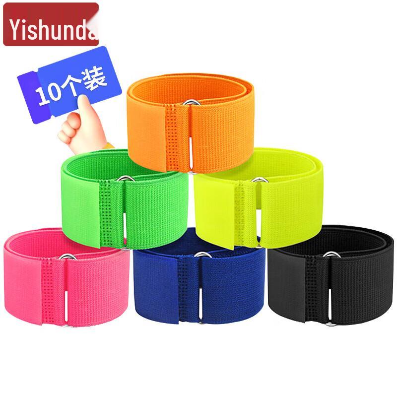 Outdoor Team Building Game Supplies