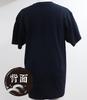 Japanese Souvenir Silhouette L Navy Shin-ei [T-shirt Kyoto]