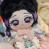 Anime Demon Slayer Kochou Shinobu 20cm Plush Doll Anime Peripheral Character Doll Room Decoration Girl Birthday Surprise Gifts