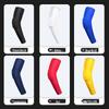 Basketball Sports Honeycomb Anti-collision Elbow Guard