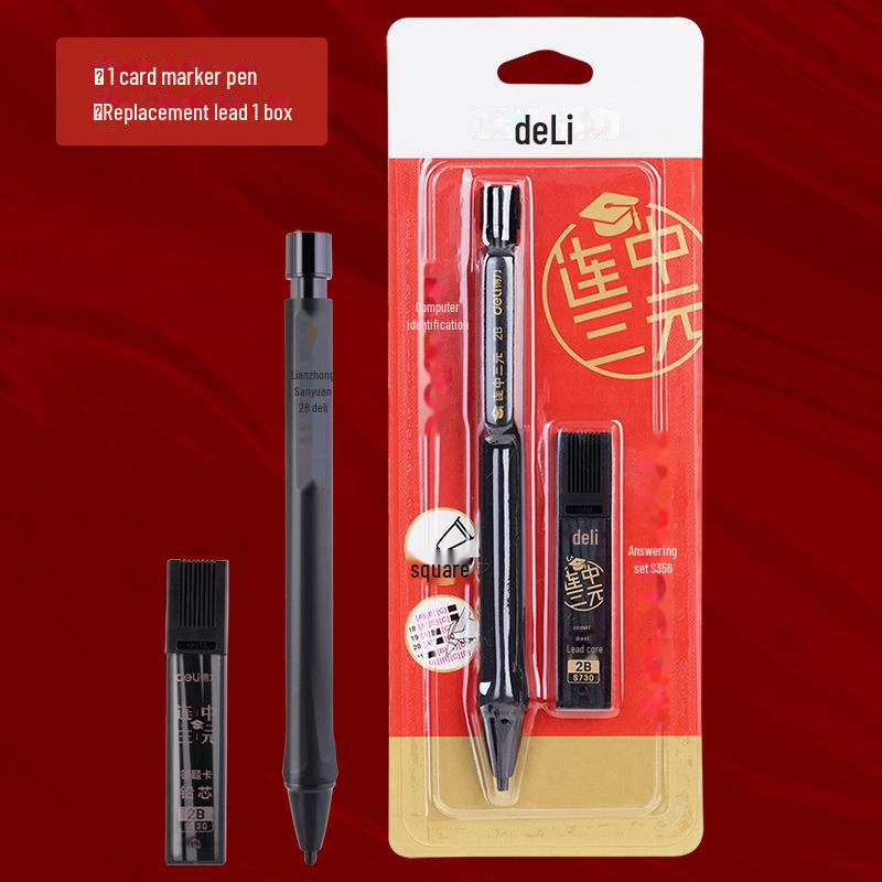 Exam Stationery Set: 2B Pencils & Pens for High School, College, and Career Tests